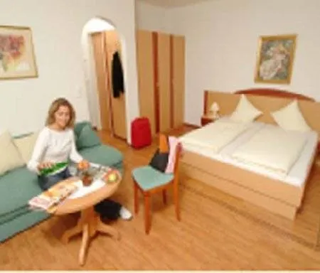 Zillertal Hotel 3*