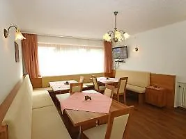 Zillertal Отель Инсбрук